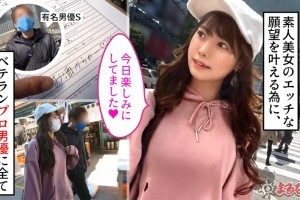 骆应钧个人资料[720P]