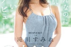 谁看过女人出轨的电影下载[MP4]