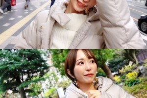 搞得你高潮迭起[完整版]